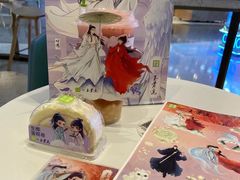 -奈雪的茶(佛山顺德美的悦然广场店)