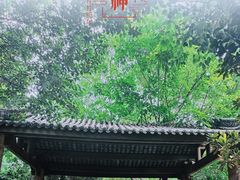 -四川博物院