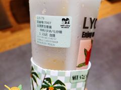 -雅克雅思(纱帽河店)