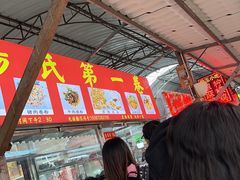 -南门绿玉农贸市场