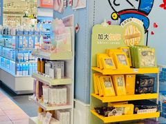 -三福时尚(文化大厦店)