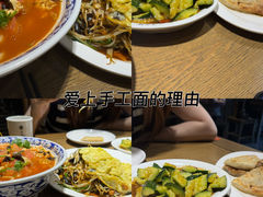 -河沿肉饼Beijing Pie(东华门店)