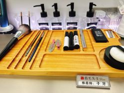 -眉毛先生MrBrow修眉染眉化妆