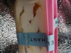 -蜜蜂小象·榴莲千层蛋糕(时代汇11栋店)