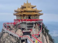 -老君山风景名胜区