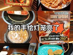 -양평식당·杨平食堂(华贸店)