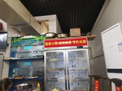 -蒋二哥美蛙鱼莊(天辰路店)