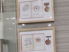 -上海仁爱医院口腔科 · 种植