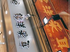 -铭洋专业采耳(田子坊店)