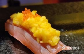 Mango Tuna Sushi