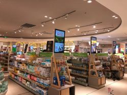 -孩子王童乐园(南京六合欢乐港店)