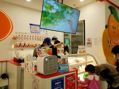 -Fruwich果明治(西单更新场店)
