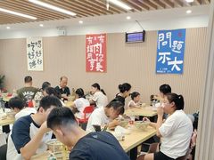 -小马牛肉面·牛骨熬制(南京博物院店)