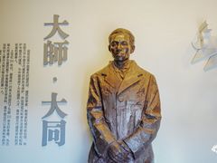 -梁思成纪念馆