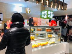 -奈雪的茶(新天地广场PRO店)