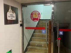-黄山光明顶山庄