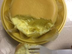 -好利来(国际能源店)