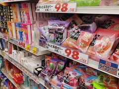 -大国药妆(NEW心斎橋店)