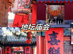-故宫博物院(故宫)