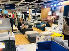 -宜家家居(哈尔滨商场店)