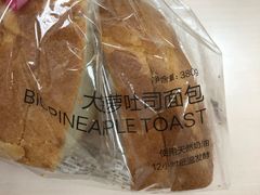 -味多美(江桥万达店)