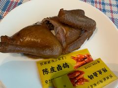 -陈鹏鹏潮汕菜(宝安机场T3航站楼店)