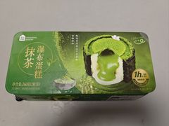 -盒马鲜生(皇庭广场店)