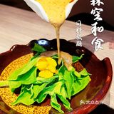 厦门优秀的日料自助不多