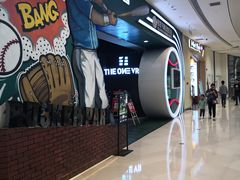 -洛克公园(苏州中心商场)