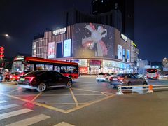 -优客城市奥莱