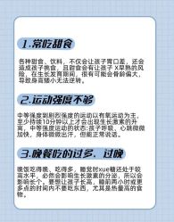-睿宝儿科·眼科·口腔(杨浦新江湾城店)