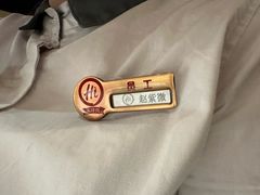 -海底捞火锅(九久奥特莱斯店)