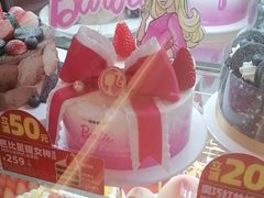 -味多美蛋糕(看丹桥店)