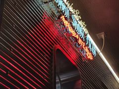 -Tubestation站点比萨(五道营店)