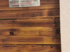 -津菜宋记老房子(平山道店)