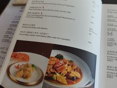 -三亚亚龙湾瑞吉酒店·铭轩中餐厅Mingxuan·海南菜·粤菜
