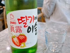 -屋里家延边朝鲜族冷面(梅林3店)