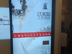 -长影旧址博物馆