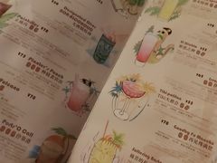 -The Tiki Bungalow提基小木屋酒吧