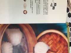 -点点心(微风信义店)