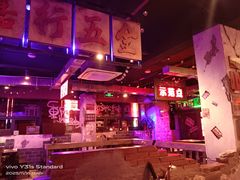 -水巷子·巴掌腰片重庆火锅(云纺店)