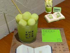 -像素研食The pixlab (皮市街店)