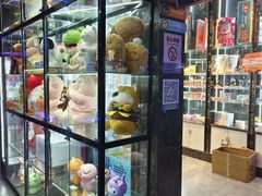 -奇奇乐园电玩城(立丰国际购物广场店)