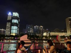 -珠江夜游广州塔·中大码头