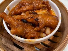 -金鼎轩(亚运村店)