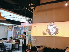 -蛙老爹·蜀香美蛙鱼头(王家湾店)
