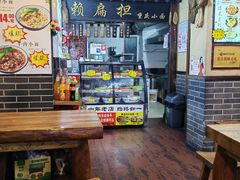 -赖扁担重庆小面(友谊路店)