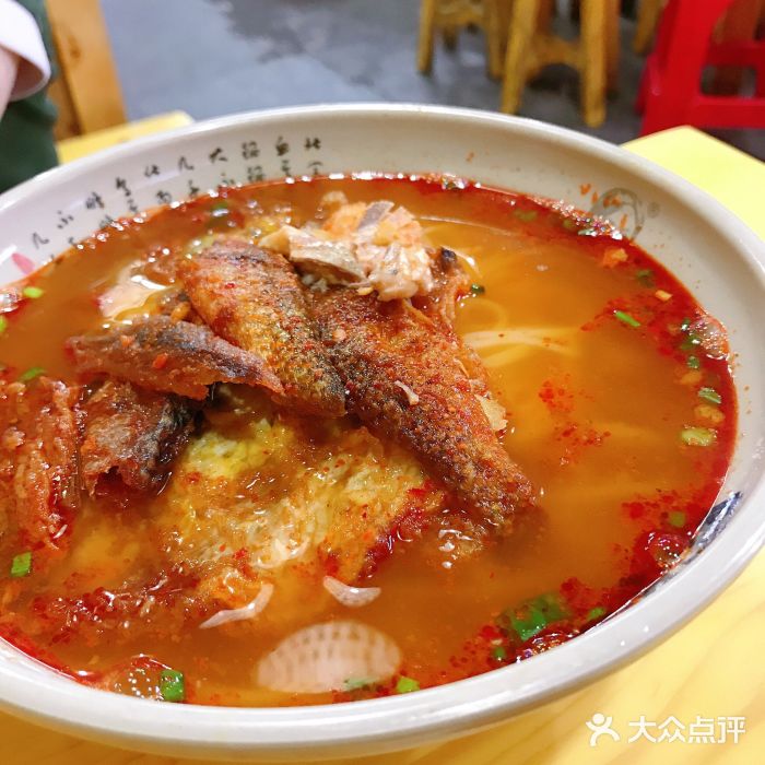 栖凤渡杨婆鱼粉(苏仙传奇店)图片