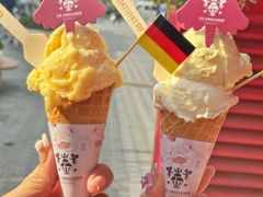 -EIS ENGELCHEN艾斯辛尔