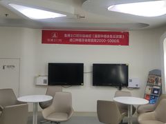 -兔博士口腔(高新一路门诊部)